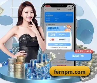 九游体育 APP